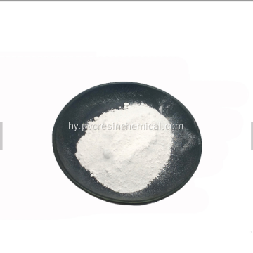 Քիմիական հումքի ռուտիլ Tio2 տիտանի երկօքսիդ